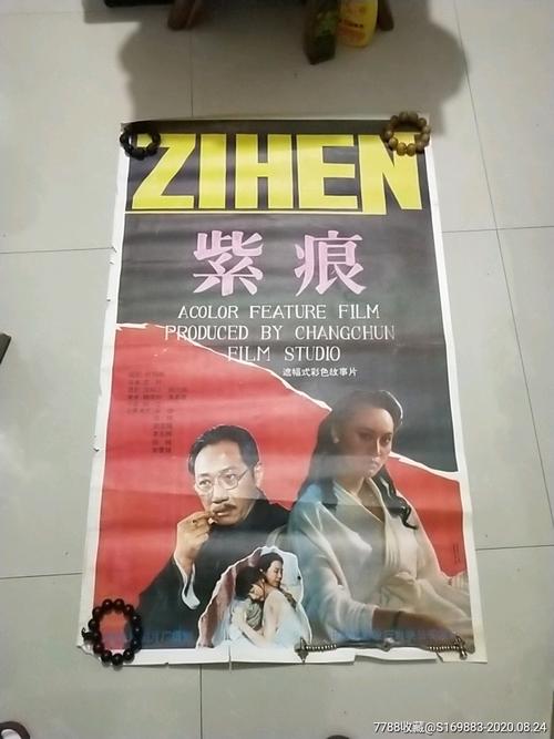 澳大利亚国立大学毕业证办理/真实版本